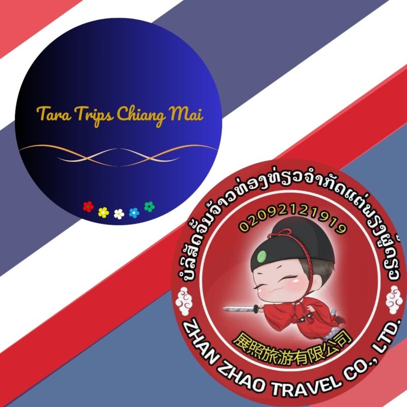 Tara Trips Chiang Mai